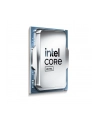 INTEL Core Ultra 250K Plus 4.2GHz LGA1851 30MB Cache Tray CPU - nr 11