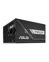 Zasilacz ASUS PRIME-750G (BLACK) - nr 11
