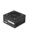 Zasilacz ASUS PRIME-750G (BLACK) - nr 13