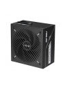 Zasilacz ASUS PRIME-750G (BLACK) - nr 14