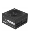 Zasilacz ASUS PRIME-750G (BLACK) - nr 1