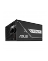 Zasilacz ASUS PRIME-750G (BLACK) - nr 23