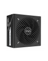 Zasilacz ASUS PRIME-750G (BLACK) - nr 24
