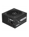 Zasilacz ASUS PRIME-750G (BLACK) - nr 9