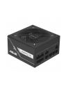Zasilacz ASUS PRIME-850G (BLACK) - nr 13