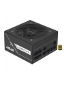 Zasilacz ASUS PRIME-850G (BLACK) - nr 1