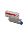 Toner Oki magenta do MC851/861 (7.300 str.) (44059166) - nr 7