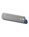 Toner Oki magenta do MC851/861 (7.300 str.) (44059166) - nr 19
