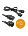 qoltec Kabel zasilający IEC C13 | C14 | 3x1.0mm2 | Czysta miedź Cu | 2m - nr 4