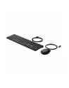 hp inc. Zestaw mysz i klawiatura przewodowy Desktop 320MK 9SR36UT#ABB - nr 2