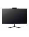 acer Komputer Veriton 2000 All-in-One VZ415G 23.8  cala IPS/Core 5 120U/16GB/512SDD/W11P - nr 12
