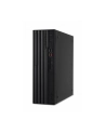 acer Komputer Veriton Vero 4000 VVX4735GT SFF Core Ultra 5 225/16GB/512GB/W11P - nr 1