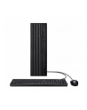 acer Komputer Veriton Vero 4000 VVX4735GT SFF Core Ultra 5 225/16GB/512GB/W11P - nr 3