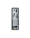 acer Komputer Veriton Vero 4000 VVX4735GT SFF Core Ultra 5 225/16GB/512GB/W11P - nr 7