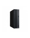 ASUS ExpertCenter P5 SFF P500SV-07240H0040 Core 7 240H 16GB DDR5 SSD512 Intel Graphics WLAN+BT 180W NoOS Gray 3Y OnSite - nr 16