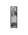ASUS ExpertCenter P5 SFF P500SV-07240H0040 Core 7 240H 16GB DDR5 SSD512 Intel Graphics WLAN+BT 180W NoOS Gray 3Y OnSite - nr 3