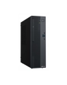 ASUS ExpertCenter P5 SFF P500SV-07240H0040 Core 7 240H 16GB DDR5 SSD512 Intel Graphics WLAN+BT 180W NoOS Gray 3Y OnSite - nr 5