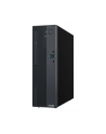 ASUS ExpertCenter P5 SFF P500SV-07240H0040 Core 7 240H 16GB DDR5 SSD512 Intel Graphics WLAN+BT 180W NoOS Gray 3Y OnSite - nr 6