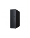 ASUS ExpertCenter P5 SFF P500SV-07240H0040 Core 7 240H 16GB DDR5 SSD512 Intel Graphics WLAN+BT 180W NoOS Gray 3Y OnSite - nr 8
