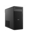 Dell Pro Max Tower T2 FCT2250 1500W TPM U7-265 16GB: 1 x 16 GBnECC 512GBSSD Integrated no WLAN no DVD vPro Win11Pro 3Y Pro Support NBD - nr 1