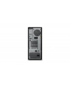 lenovo Stacja robocza ThinkStation P3 Tower G2 30HT00ATPB W11Pro Ultra 9285K/2X32GB/1TB/RTX PRO 2000 16GB + INT/vPro/3YR OS - nr 18