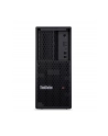 lenovo Stacja robocza ThinkStation P3 Tower G2 30HT00ATPB W11Pro Ultra 9285K/2X32GB/1TB/RTX PRO 2000 16GB + INT/vPro/3YR OS - nr 1