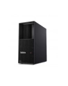 lenovo Stacja robocza ThinkStation P3 Tower G2 30HT00ATPB W11Pro Ultra 9285K/2X32GB/1TB/RTX PRO 2000 16GB + INT/vPro/3YR OS - nr 2