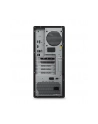 lenovo Stacja robocza ThinkStation P3 Tower G2 30HT00ATPB W11Pro Ultra 9285K/2X32GB/1TB/RTX PRO 2000 16GB + INT/vPro/3YR OS - nr 6