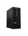 lenovo Stacja robocza ThinkStation P3 Tower G2 30HT00ATPB W11Pro Ultra 9285K/2X32GB/1TB/RTX PRO 2000 16GB + INT/vPro/3YR OS - nr 7