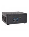 Wortmann Ag TERRA PC-Micro 6100V1 Ultra 5 125H GREENLINE (1000147) - nr 12