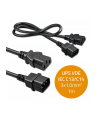 qoltec Kabel zasilający IEC C13 | C14 | 3x1.0mm2 | Czysta miedź Cu | 1m - nr 4