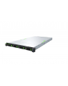 Fujitsu PRIMERGY RX2540 M7 serwer 0 GB Rack (2U) Intel® Xeon Silver 4410T 2,7 GHz 32 GB DDR5-SDRAM 900 W - nr 1