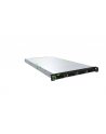Fujitsu PRIMERGY RX2540 M7 serwer 0 GB Rack (2U) Intel® Xeon Silver 4410T 2,7 GHz 32 GB DDR5-SDRAM 900 W - nr 2
