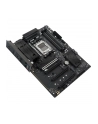 Płyta główna ASUS B850 MAX GAMING WIFI - nr 11