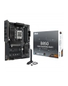 Płyta główna ASUS B850 MAX GAMING WIFI - nr 1