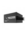 Zasilacz ASUS PRIME-650B (BLACK) - nr 13