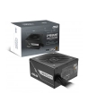Zasilacz ASUS PRIME-650B (BLACK) - nr 16
