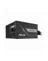 Zasilacz ASUS PRIME-650B (BLACK) - nr 19