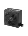 Zasilacz ASUS PRIME-650B (BLACK) - nr 26