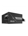 Zasilacz ASUS PRIME-650B (BLACK) - nr 3