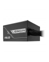 Zasilacz ASUS PRIME-650B (BLACK) - nr 8