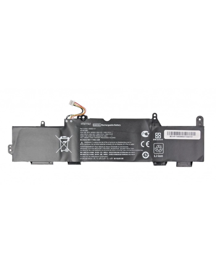 mitsu Bateria do HP EliteBook 735, 745, 840 G5 2200 mAh (25 Wh) 11.55 Volt główny