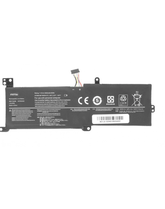 mitsu Bateria do Lenovo IdeaPad 320 4050 mAh (30 Wh) 7.4 - 7.6 Volt główny