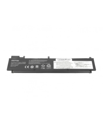 mitsu Bateria do Lenovo ThinkPad T460s, T470s - tylna bateria 2000 mAh (23 Wh) 11.4 Volt