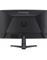 iiyama Monitor 27 '' GC2781HSU-B1 VA, FHD, 144Hz, 1ms, 2xUSB, 1500R, 350 cd, 4000:1, HDMI, DP, FreeSync -1920x1080 (48-144Hz), 2x2W - nr 41