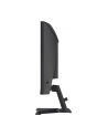 iiyama Monitor 27 '' GC2781HSU-B1 VA, FHD, 144Hz, 1ms, 2xUSB, 1500R, 350 cd, 4000:1, HDMI, DP, FreeSync -1920x1080 (48-144Hz), 2x2W - nr 43