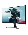 iiyama Monitor 27 '' GC2784HSU-B1 FHD, 0.7ms, VA, 1500R, 240Hz 2xHDMI, DP, 2xUSB, FreeSync Premium -1920x1080 (48-240Hz), HDR10, 2x2W - nr 37