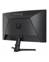 iiyama Monitor 27 '' GC2784HSU-B1 FHD, 0.7ms, VA, 1500R, 240Hz 2xHDMI, DP, 2xUSB, FreeSync Premium -1920x1080 (48-240Hz), HDR10, 2x2W - nr 38