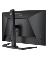 iiyama Monitor 27 '' GCB2784HSU-B1 FHD, 0.7ms, VA, 1500R, 240Hz, 2xHDMI, DP, 2xUSB, FreeSync Premium -1920x1080 (48-240Hz), HDR10, 2x2W, HAS150(PIVOT) - nr 15