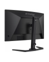 iiyama Monitor 27 '' GCB2784HSU-B1 FHD, 0.7ms, VA, 1500R, 240Hz, 2xHDMI, DP, 2xUSB, FreeSync Premium -1920x1080 (48-240Hz), HDR10, 2x2W, HAS150(PIVOT) - nr 17